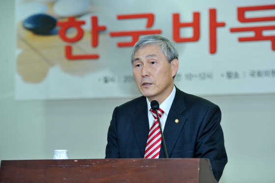 莱万特|韩国棋院2021十大新闻：申真谞纵横驰骋