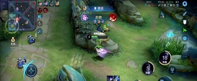 文华养|打不过QG跑来巅峰赛找存在感,微凉输给eStar无心,再输就危险了