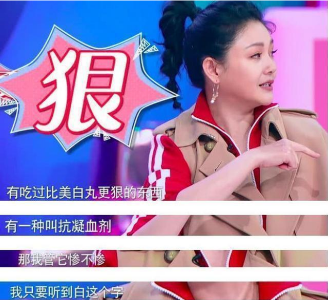 好物官|为什么不建议女生打“美白针”？专家说出实情，网友：幸好没跟风