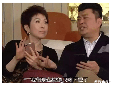 朋友圈的微商也太拼了吧？！哈哈哈这是什么虎狼之词？