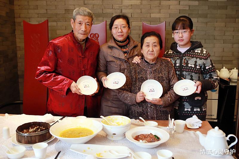 情感心灵守护|谈恋爱多长时间见对方家长，男方和女方哪个先去见？