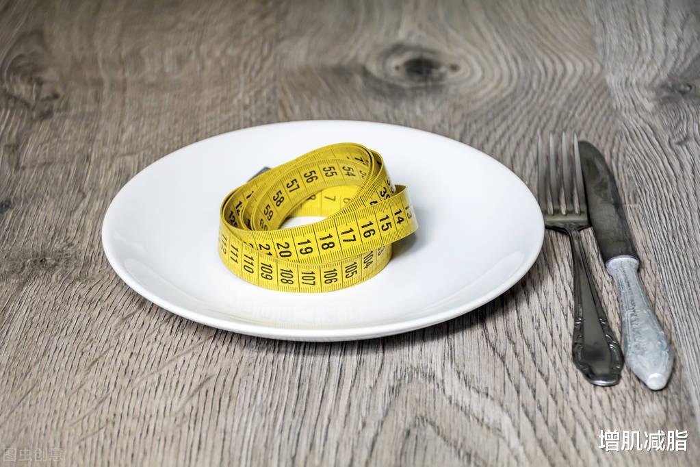 增肌减脂 不用饿肚子，学习4个方法，2个月让你体脂率下降5%