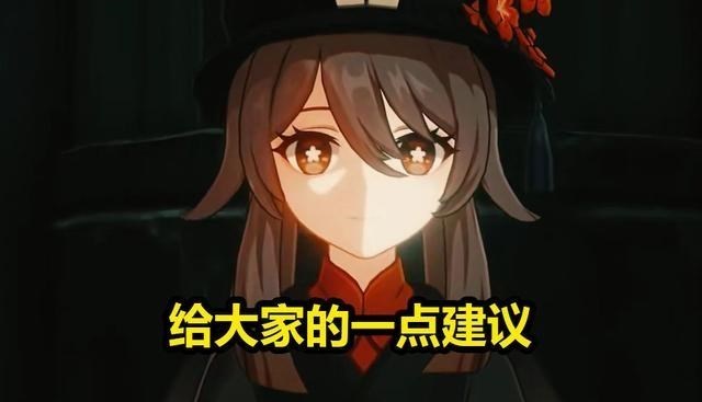 小翔很忙|原神:比女仆还要强的角色,到时候上线后,千万别错过