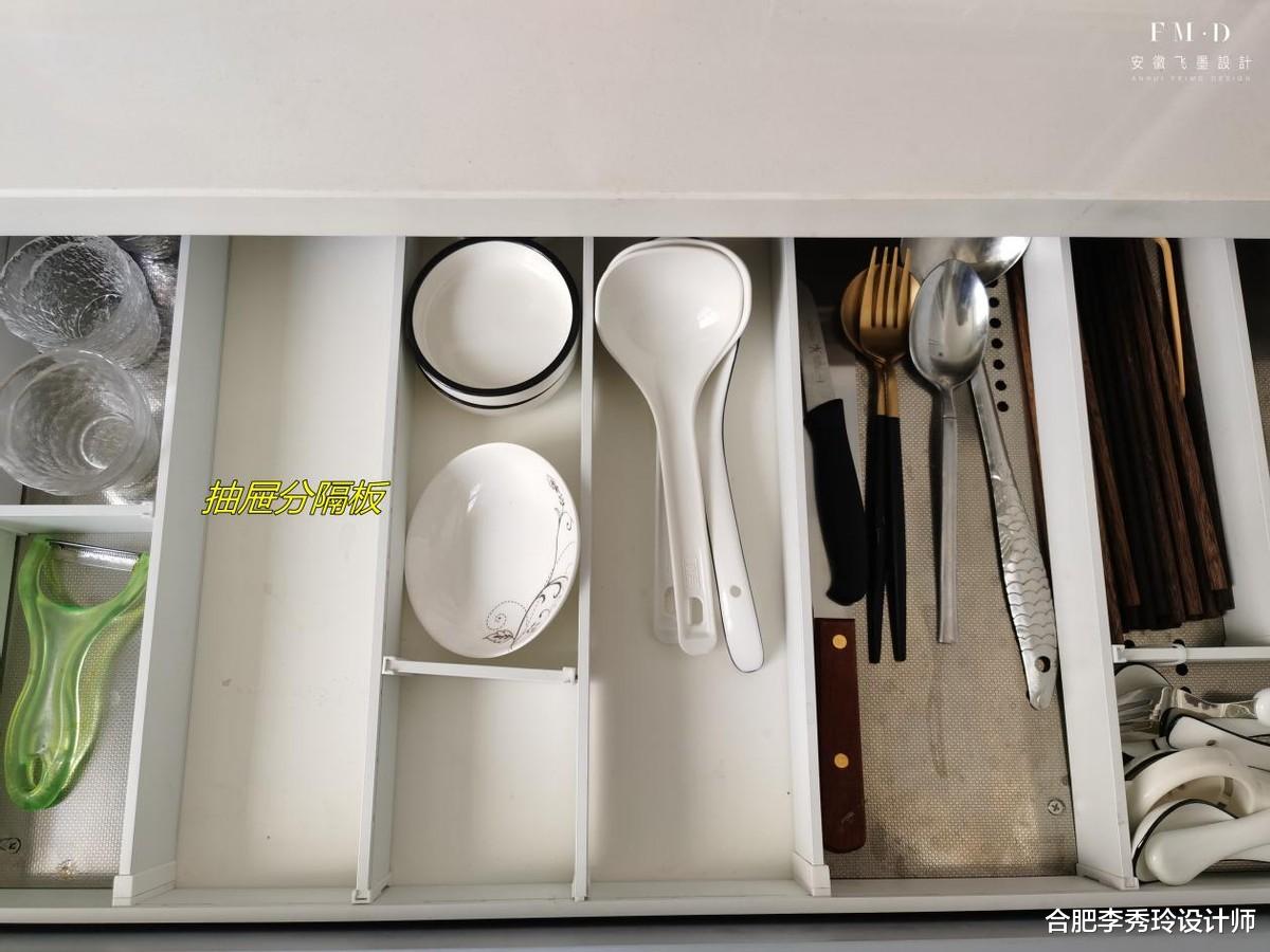 老年小妙招|人多房子小,要想好用又好住,不要乱买,这7个配件实现高效收纳