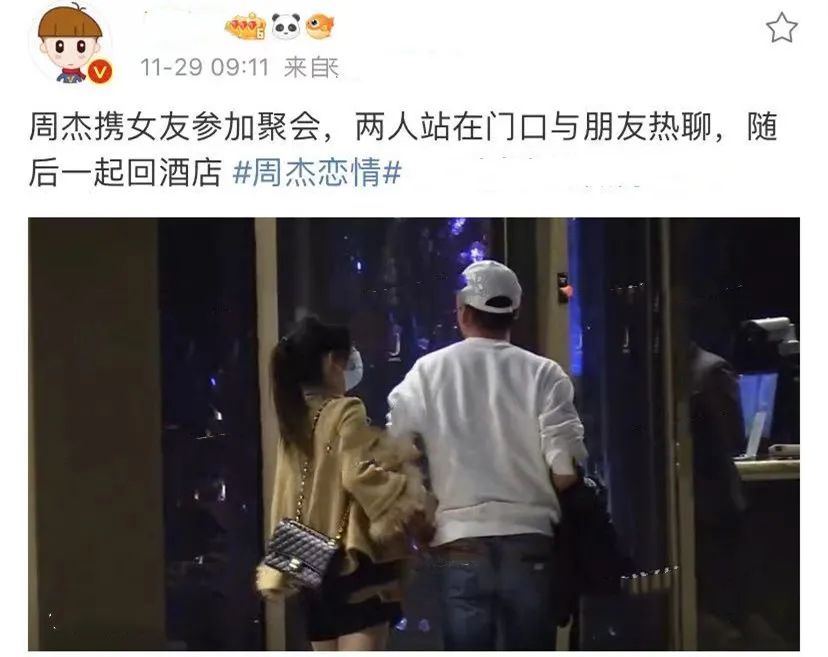 凤九|强吻女星，连上法制节目，周杰“被封杀”的幕后真相不简单