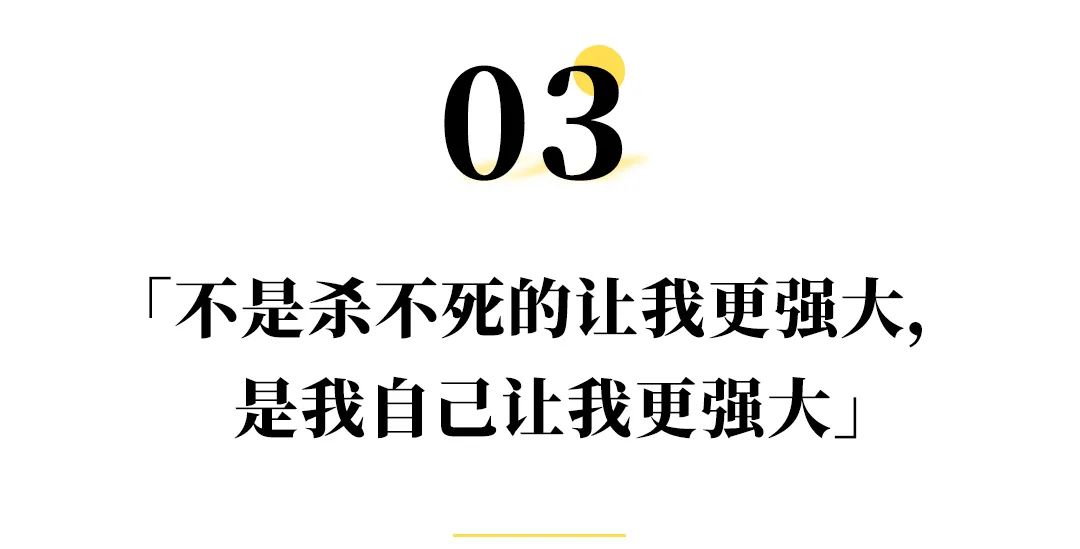 iu|又一男明星被锤爆：中国女孩，你为什么活那么卑微？