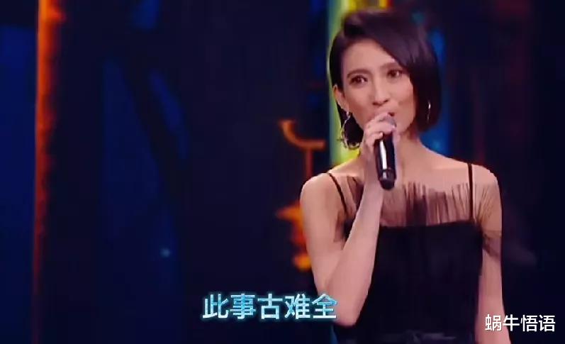 陈智熙|大湾区晚会鸡蛋挑骨头！杜江面无表情，欧阳娜娜张小斐都没睡醒？