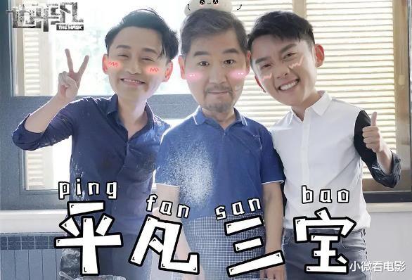 |本周热播的6部剧，多半是悬疑剧，你追了几部？