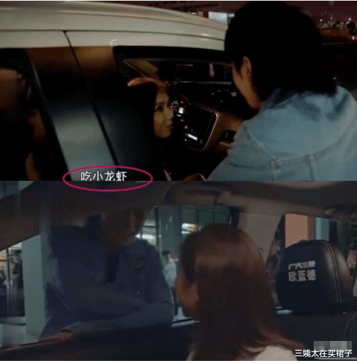 三姨太在买裙子|如果不是张碧晨怀孕，华晨宇会和她结婚吧~所以老实人是邓紫棋？
