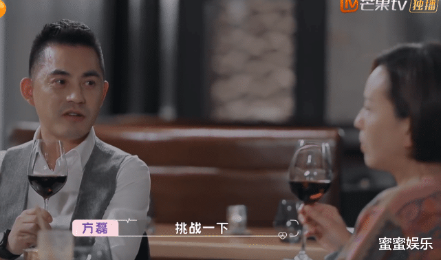 王琳|开30万的车，还请了个司机，扒一扒方磊的经济真的不如王琳