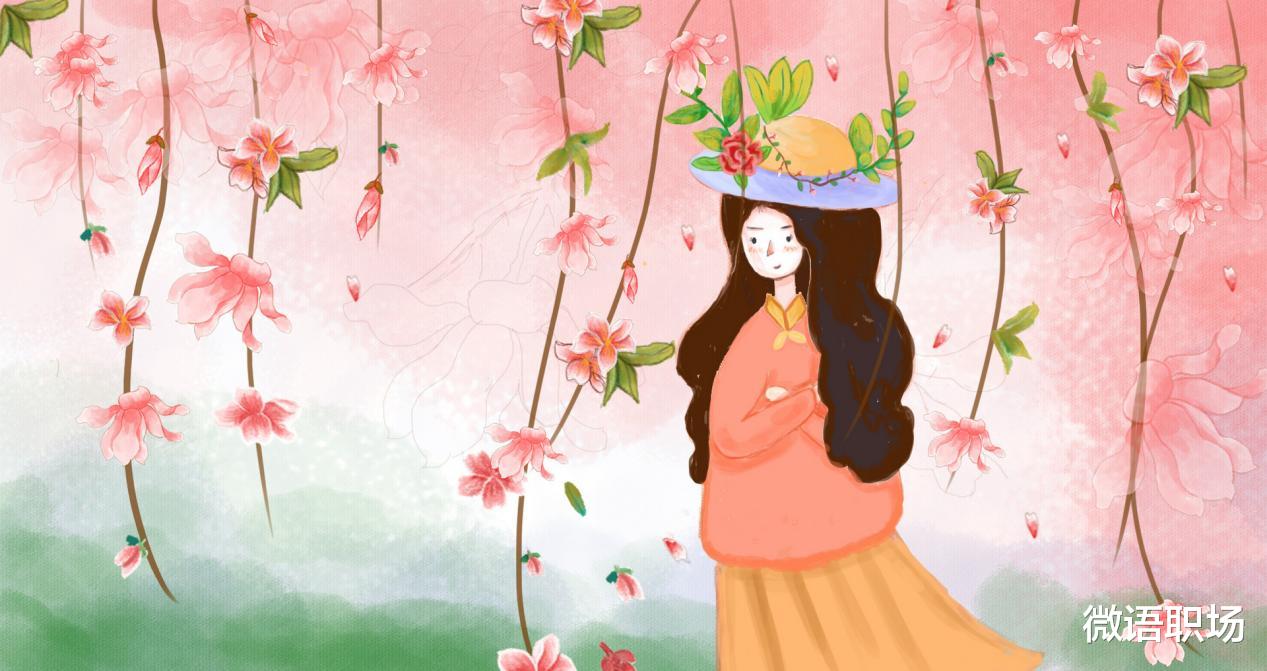 |识人术：职场中，为人处世6大思维