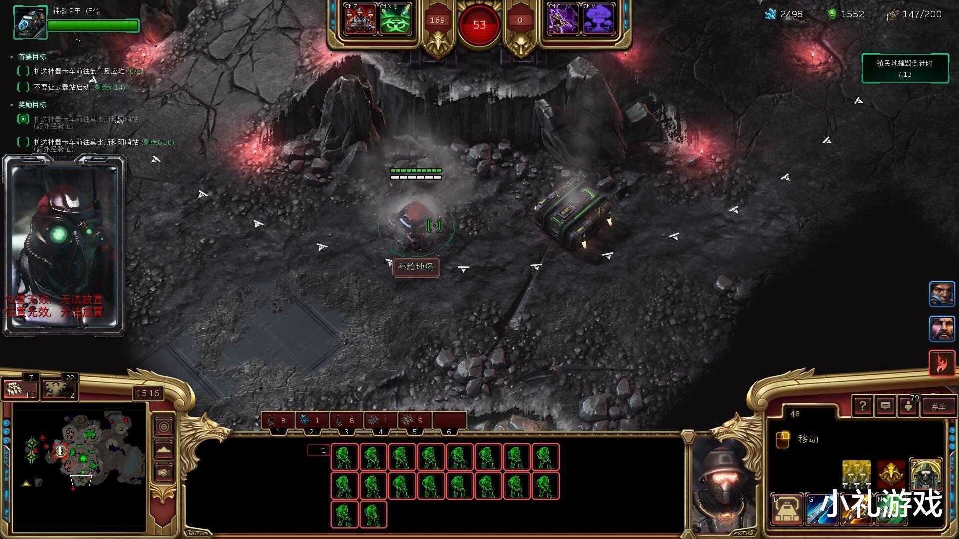 星际争霸|《星际争霸》蒙斯克的外号为什么叫克哈炮王?看看他的大地碎裂炮