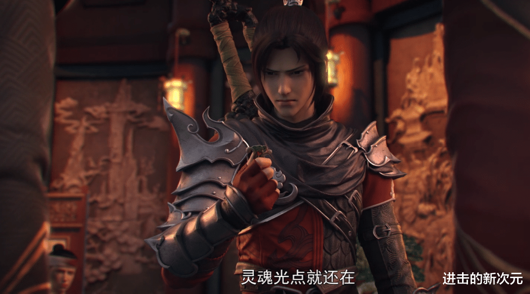 萧炎|魂天帝梦寐以求的至宝亮相,已落萧炎之手,奈何美杜莎药老不识货