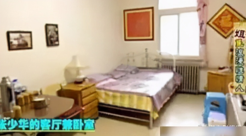 张少华|“丑娘”张少华毁誉参半的一生:被误解的母子关系,绕不开的新凤霞