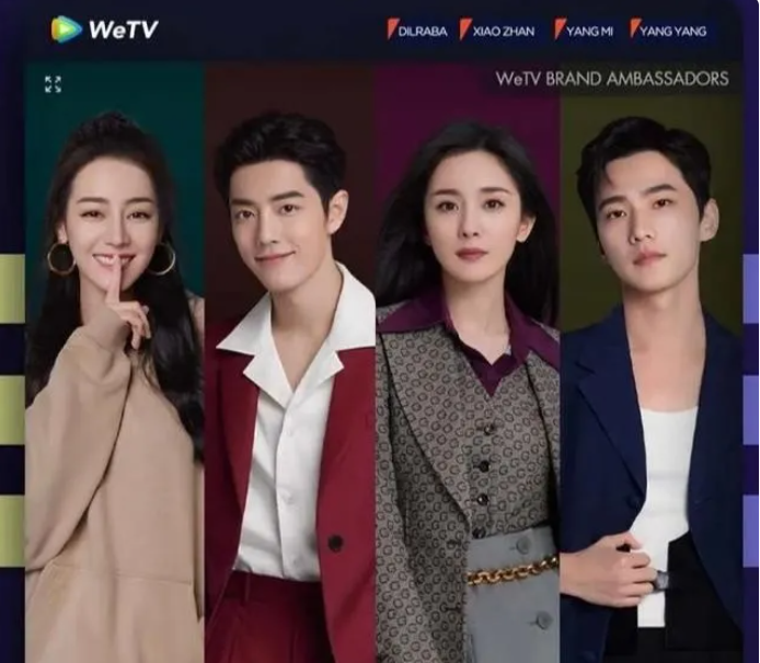 蒋劲夫|腾讯视频宣布4位全球代言人，8位候选人竞争激烈，肖战成最大惊喜