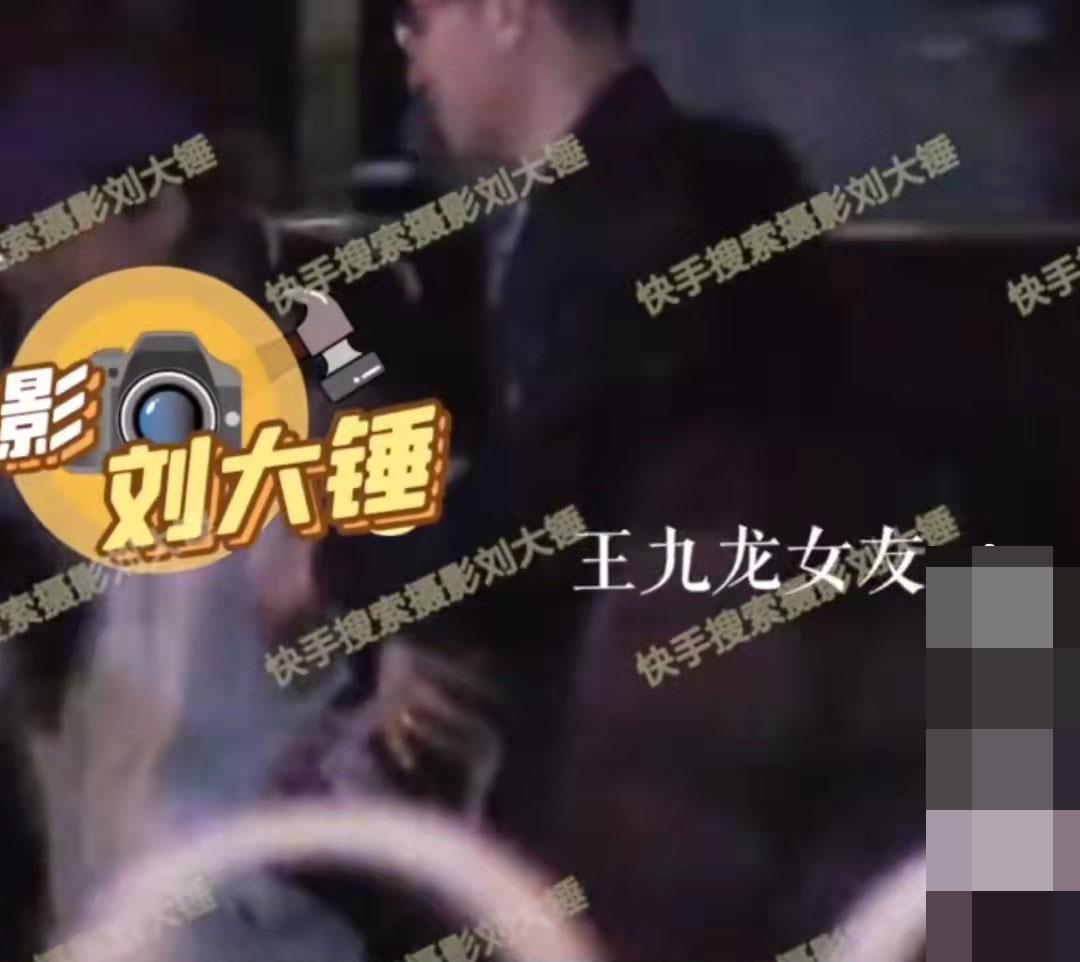 相声演员|王九龙这行为，挑战的不是相声演员的底线而是普通人的底线啊！