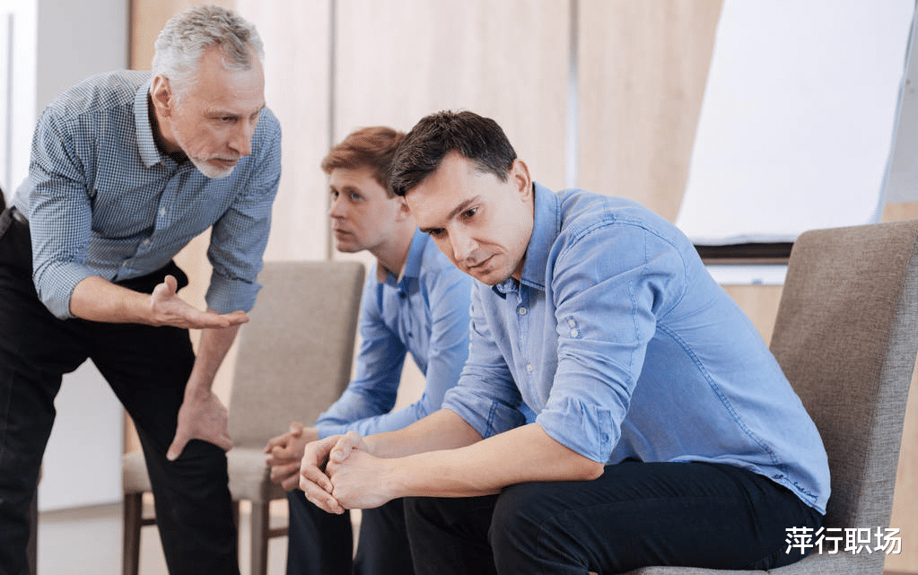 运势|职场上聪明人绝对不会碰的几个雷区，你碰过吗？