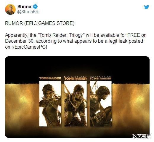 古墓丽影|epic明日或将赠送《古墓丽影：生存者三部曲决定版》
