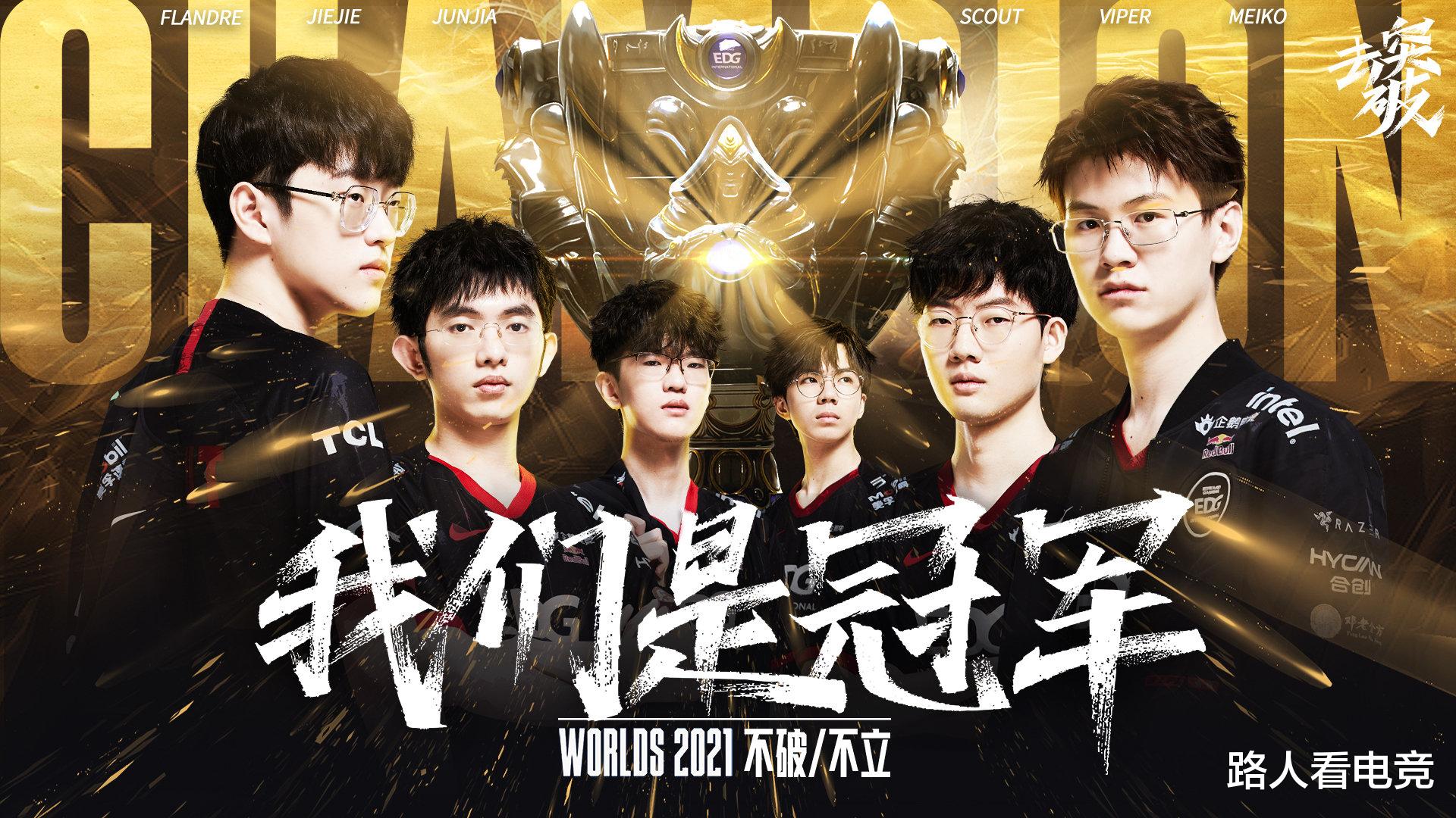 黑色星期五|兄弟LOL打到底！韩媒爆料：如果Deft留队，那Chovy也将继续在HLE