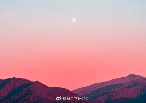 知命命理服务平台|知命独家日运：六月廿八吉祥！职场斩关而行，感情大方坦然！