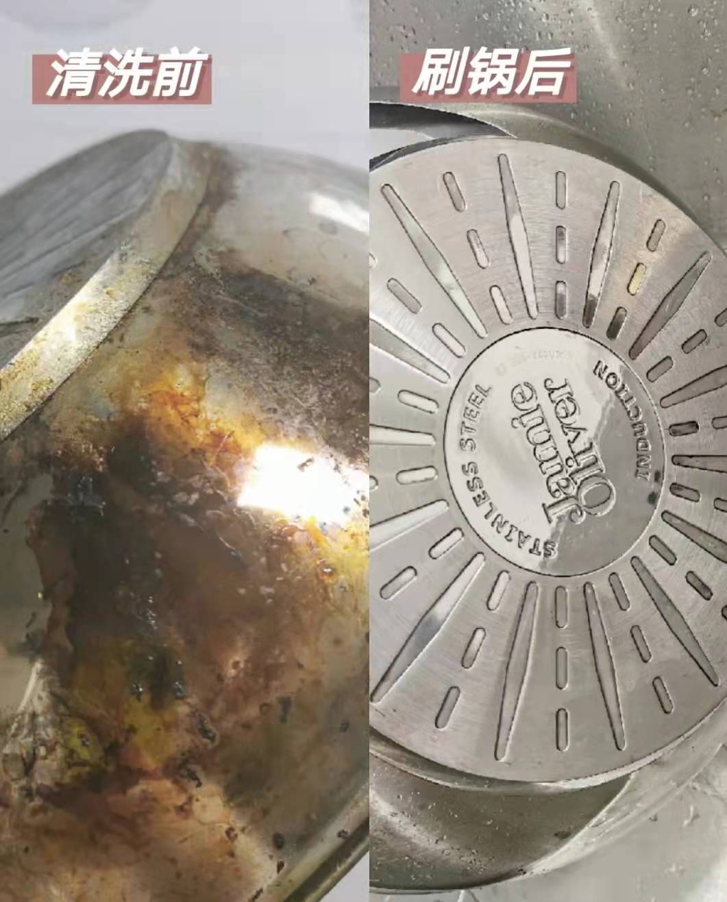 家居超人 一时脑热跟风,买了5个家居小物件,用了1个月后离不开了!