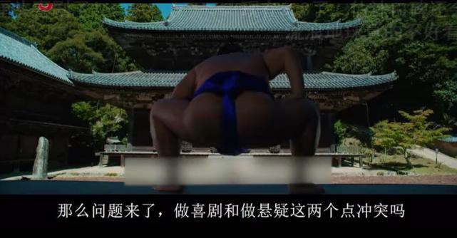 唐人街探案第三部|《唐探3》跌至5.8分，粉丝疯狂洗白，UP主大骂：国产影史票房最高烂片