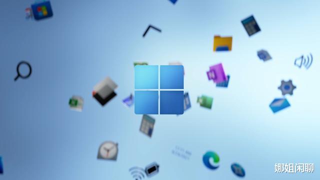 Windows 11下致钛PC005 Active固态硬盘性能测试