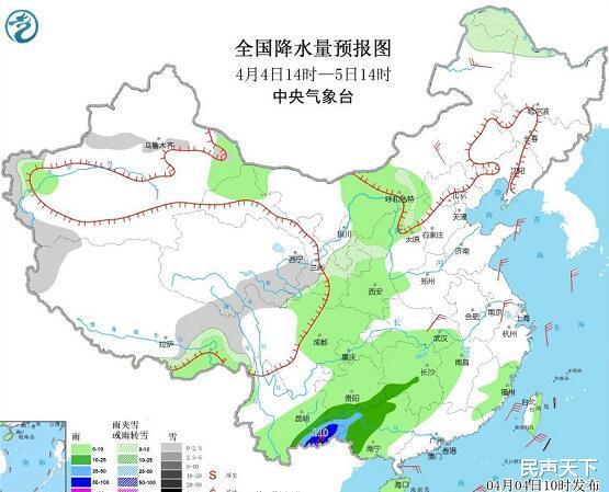 民声天下 “清明”到！北方仍多风！今年沙尘暂不多！“雨纷纷”区域略跑偏