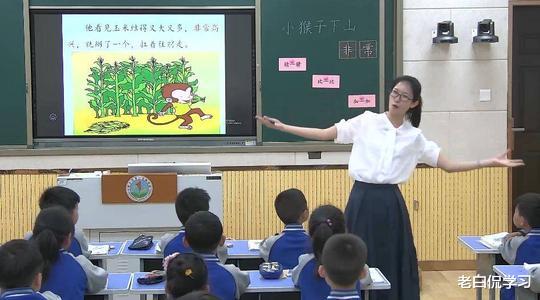 中小学|家长直言，“不让孩子补课，老师就得796”，让众多老师沉默