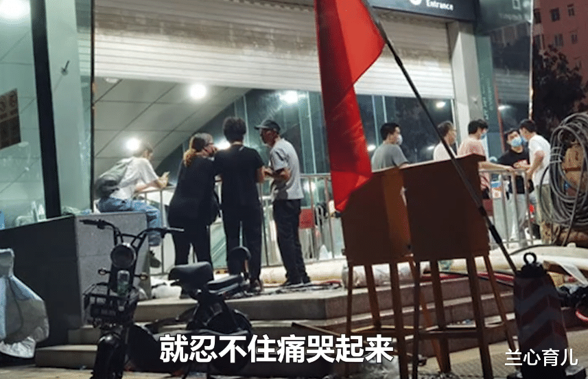 兰心育儿|“我就这一个孩子”，郑州地铁5号线外，老人的话惹人泪崩