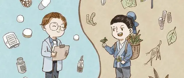 老胡胡胡说|浅谈中医与西医各优势！如果生病了你会找中医还是西医？