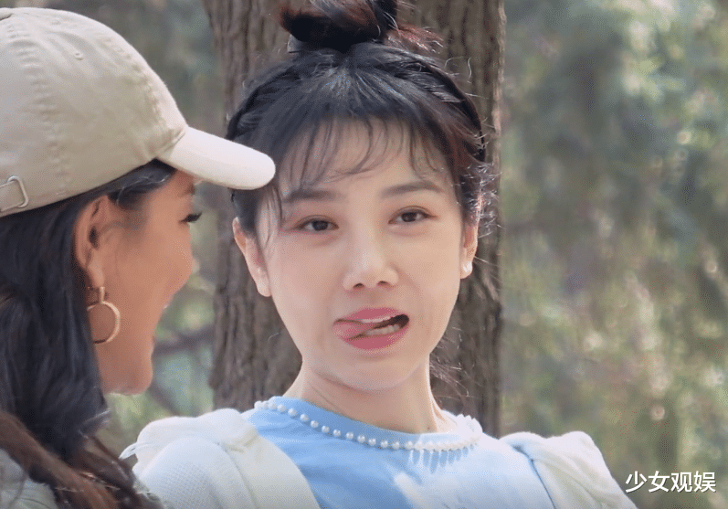 张艺兴|女艺人相亲有点难！31岁陈小纭无京户京房，学历达不到入群门槛