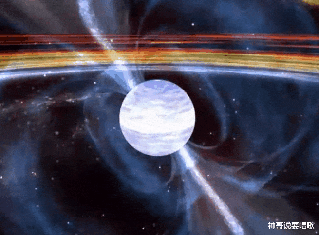脉冲星|脉冲星有着极强磁场以及极快的自传速度！