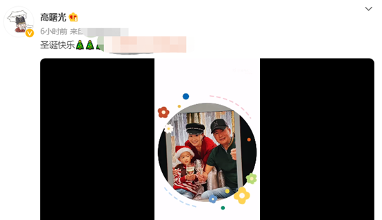 英雄岁月之王牌部队|戏骨高曙光罕晒全家福！富商老婆穿低胸衣皮肤白，儿子鼻子超像爸