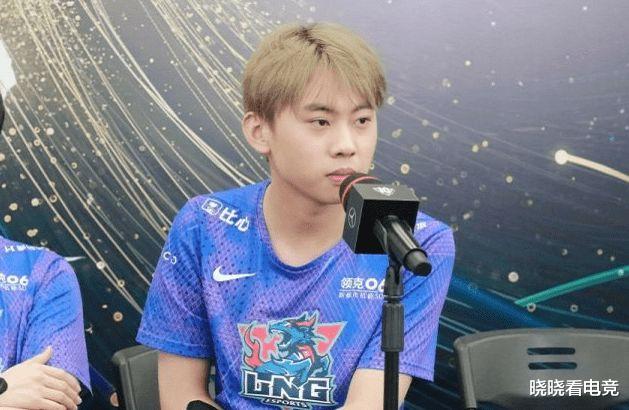 原神|LNG辅助确定,Doinb直播爆料:新辅助是绿毛,zoom降薪加盟TES了