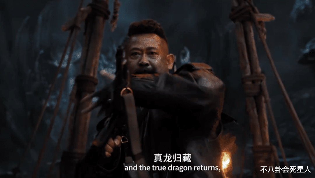 潘粤明|超越潘粤明版本的《鬼吹灯》来了，Shirley杨堪称最佳选角