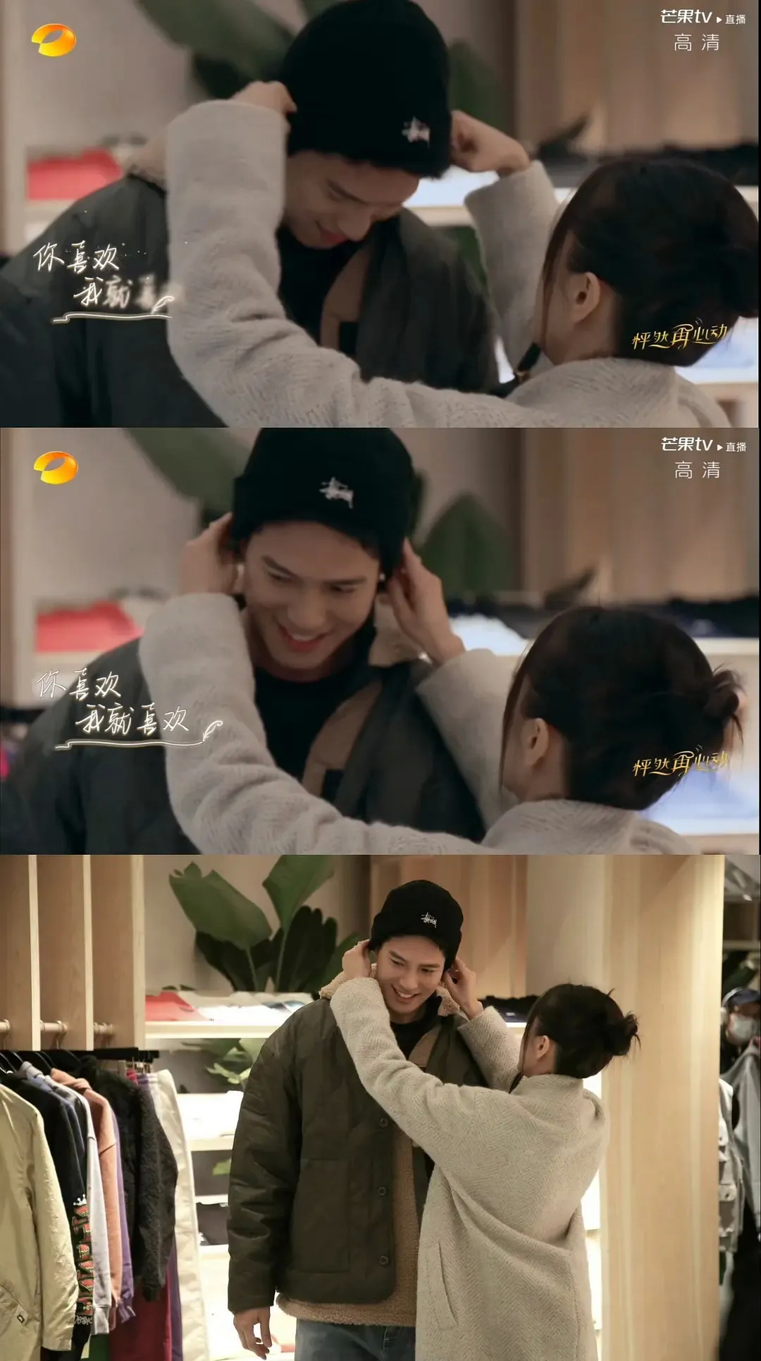 王子文|34岁王子文公开顶级高富帅“男友”：身高183的学霸，又奶又欲！