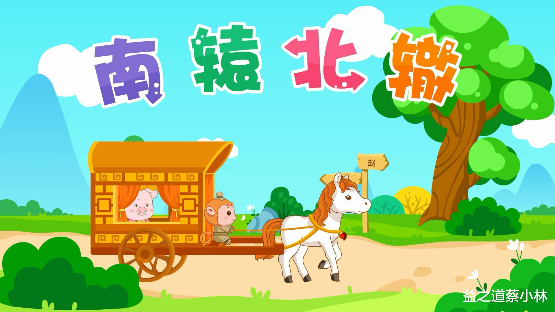 军备竞赛 《民法典》解读142：意思表示的解释（上）