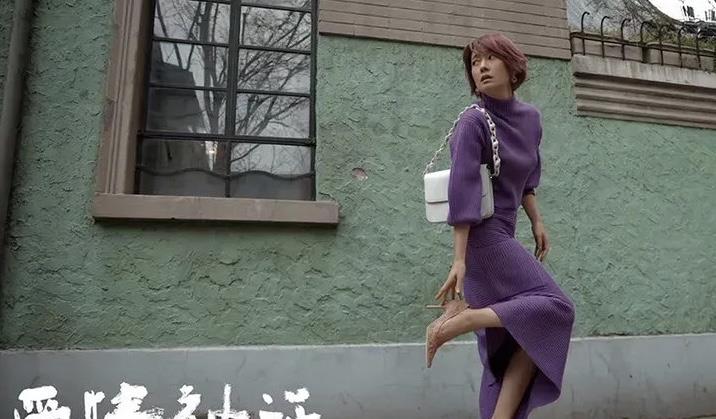 马伊琍|马伊琍：中年女人，搞事业搞钱，比搞爱情搞男人重要得多！