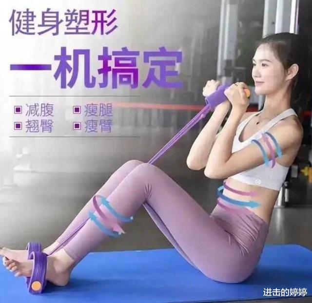 张翰|赵本山200斤儿子，暴瘦50多斤，公开“减肥法”！网友：这不是张翰吗？