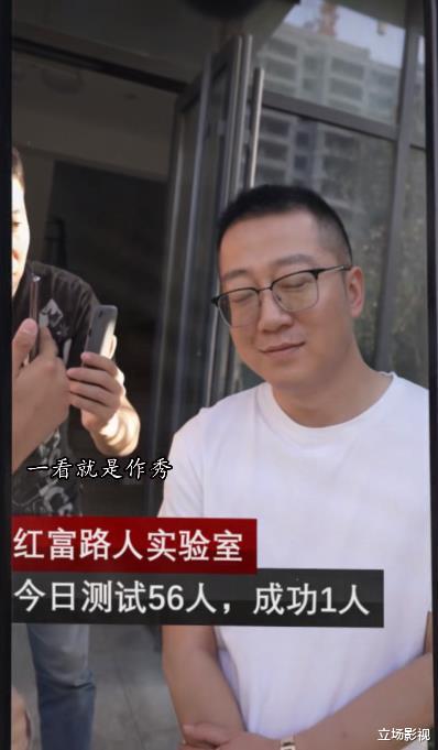 朱一旦|回不去的“劳力士”，枯燥老板“朱一旦”的崩塌史