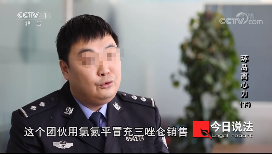 感觉会火|“为了2900万，他两次谋杀新婚妻子”：嫁错了人，真的会死！