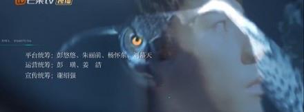 龚俊|一口气连刷三集,国产悬疑爱情剧,这次稳了