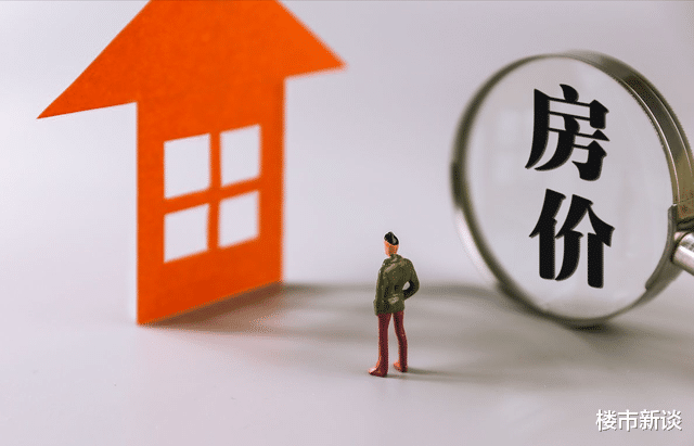 棚户区改造|拆迁真要“停止”？明年起，老房子统统“这样”办，三类人将受益