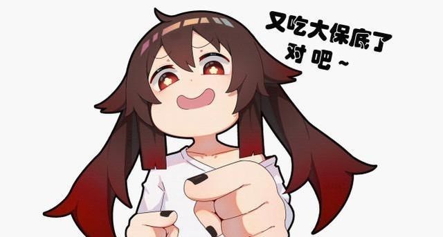 星娱之情 《原神》官方八百万粉抽奖开奖，玩家直呼没黑幕！