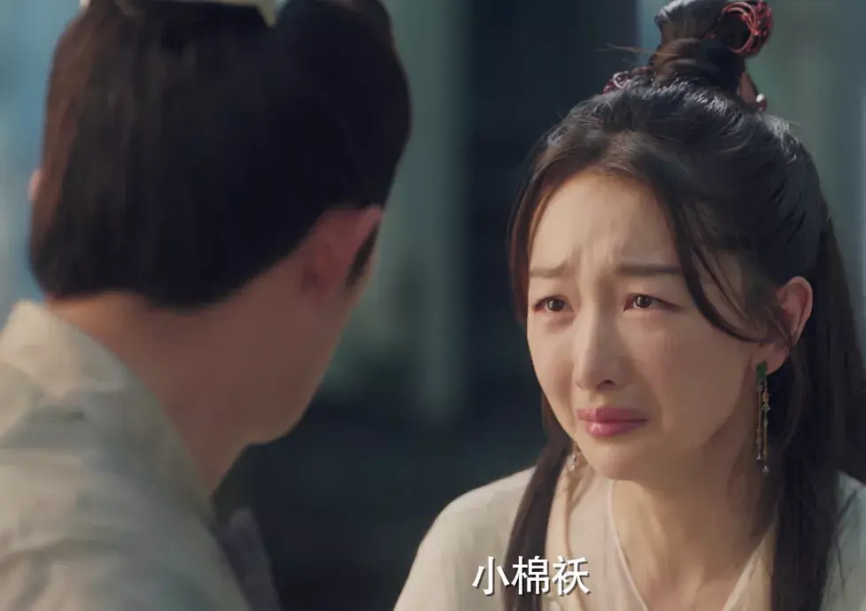 周海媚|《千古玦尘》大结局，播放量26亿！它与《琉璃》相比到底差在哪？