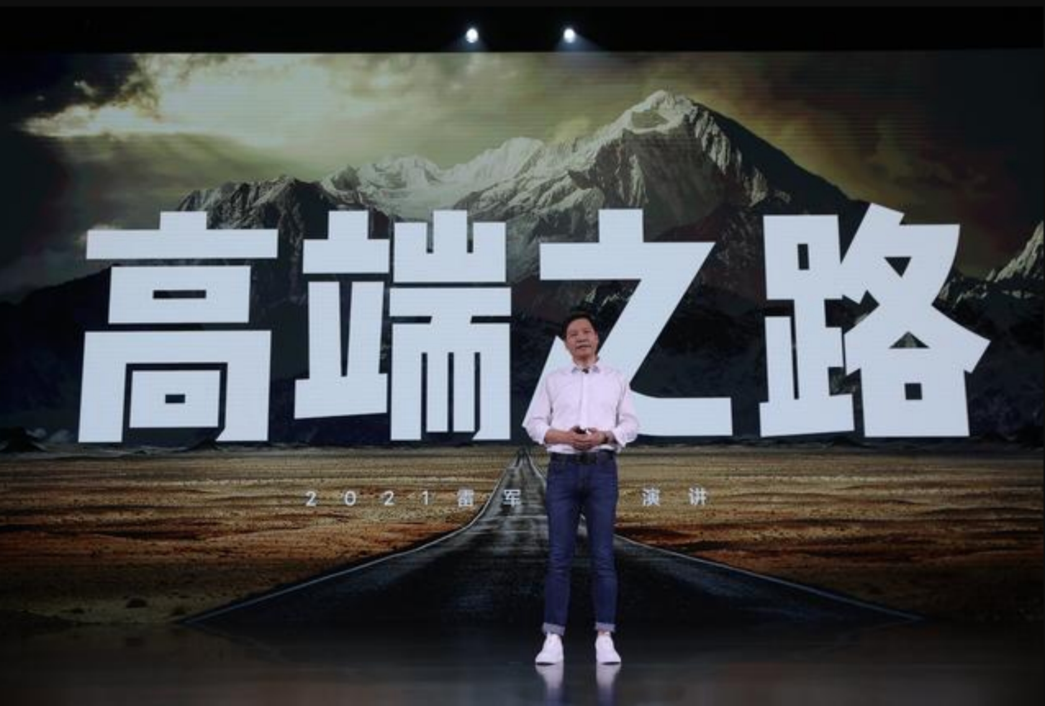 小米科技|小米12正式官宣，外观配置得到确认，小米6钉子户要换机了？