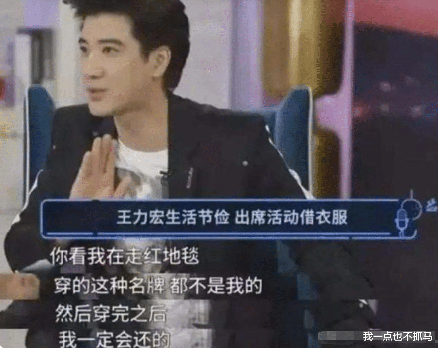 王力宏|离婚2天就卷入出轨疑云？嫁给王力宏真的幸福吗