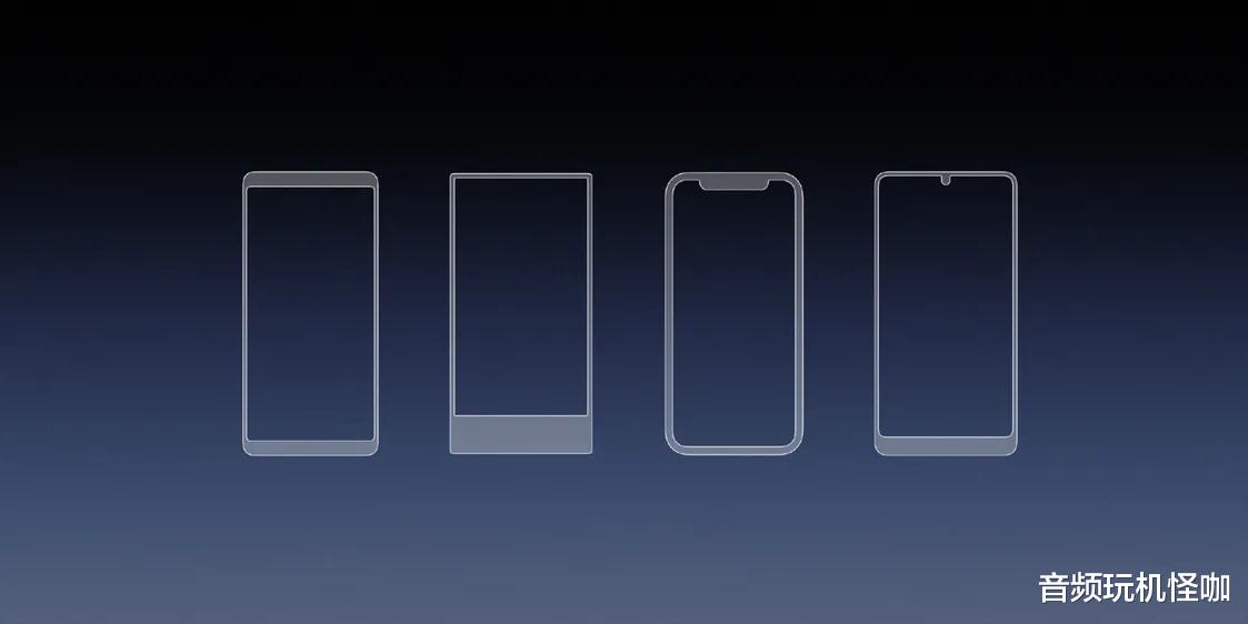 上饶 酷米屏幕大战：两个故事，殊途同归