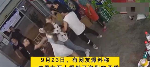 湖南男子因琐事用椅子猛砸女友,2次暴击头部,女友站着任其殴打